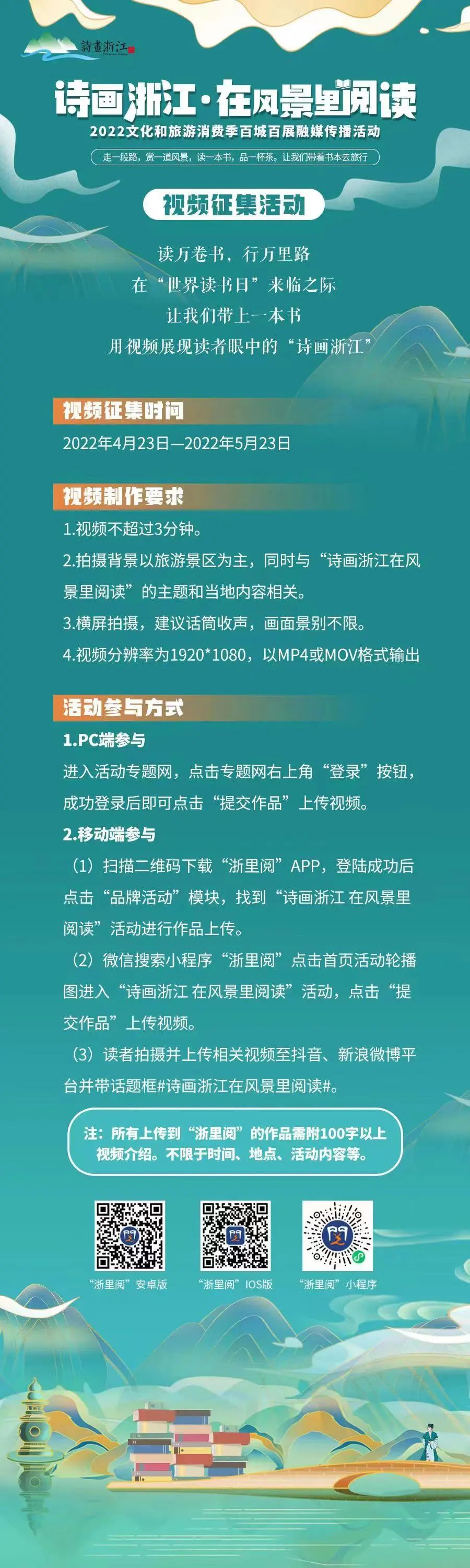 微信图片_20220426101501.jpg